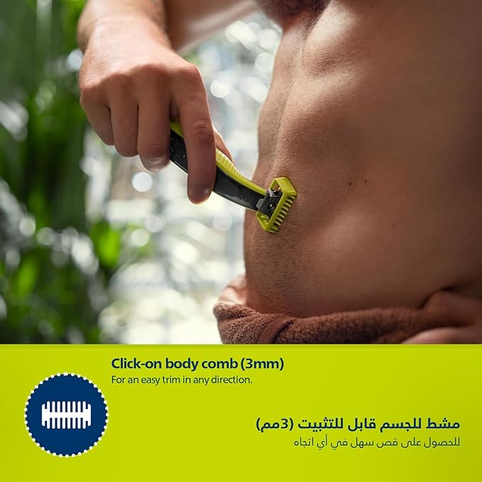 Philips OneBlade Face & Body QP2824/10