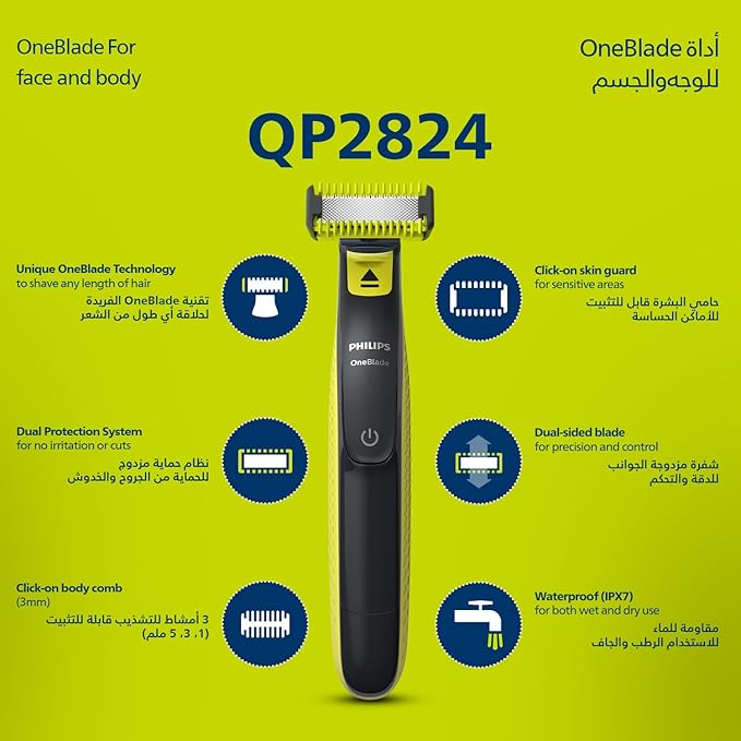 Philips OneBlade Face & Body QP2824/10