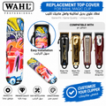 Wahl Magic Clip Replacement Top Cover – Blue & Orange Graffiti Design