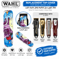 Wahl Magic Clip Replacement Top Cover – Skull & Floral Design