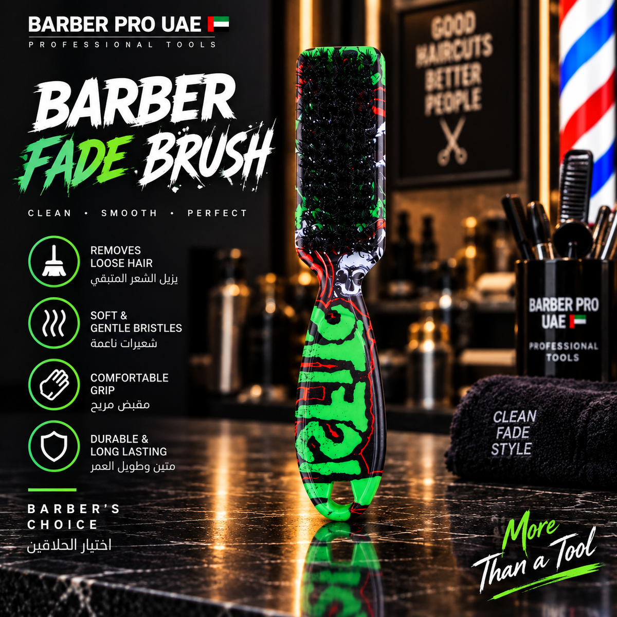 Professional Barber Fade Brush – Green Graffiti Design